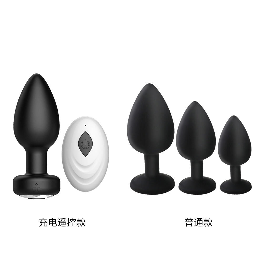 Rechargeable 10-Frequency Vibrating Anal Plug Set g-Spot posterior