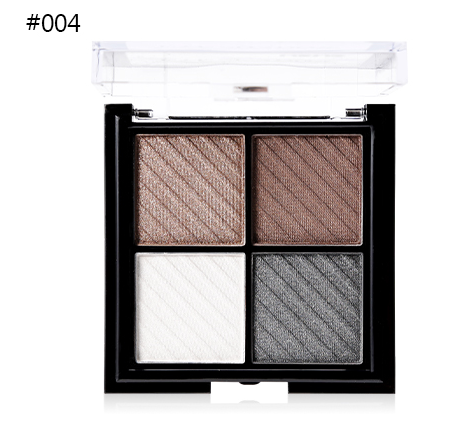 4 Colors Eyeshadow Shimmer Natural  Beauty Makeup Palette