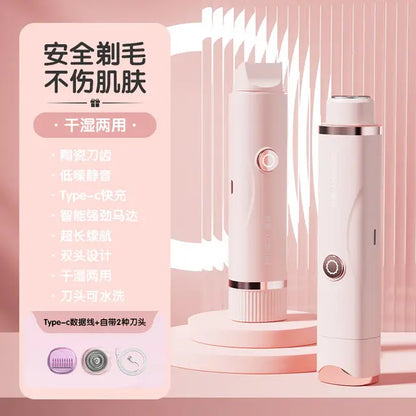 Mini Electric Hair Shaver Portable Waterproof Epilators