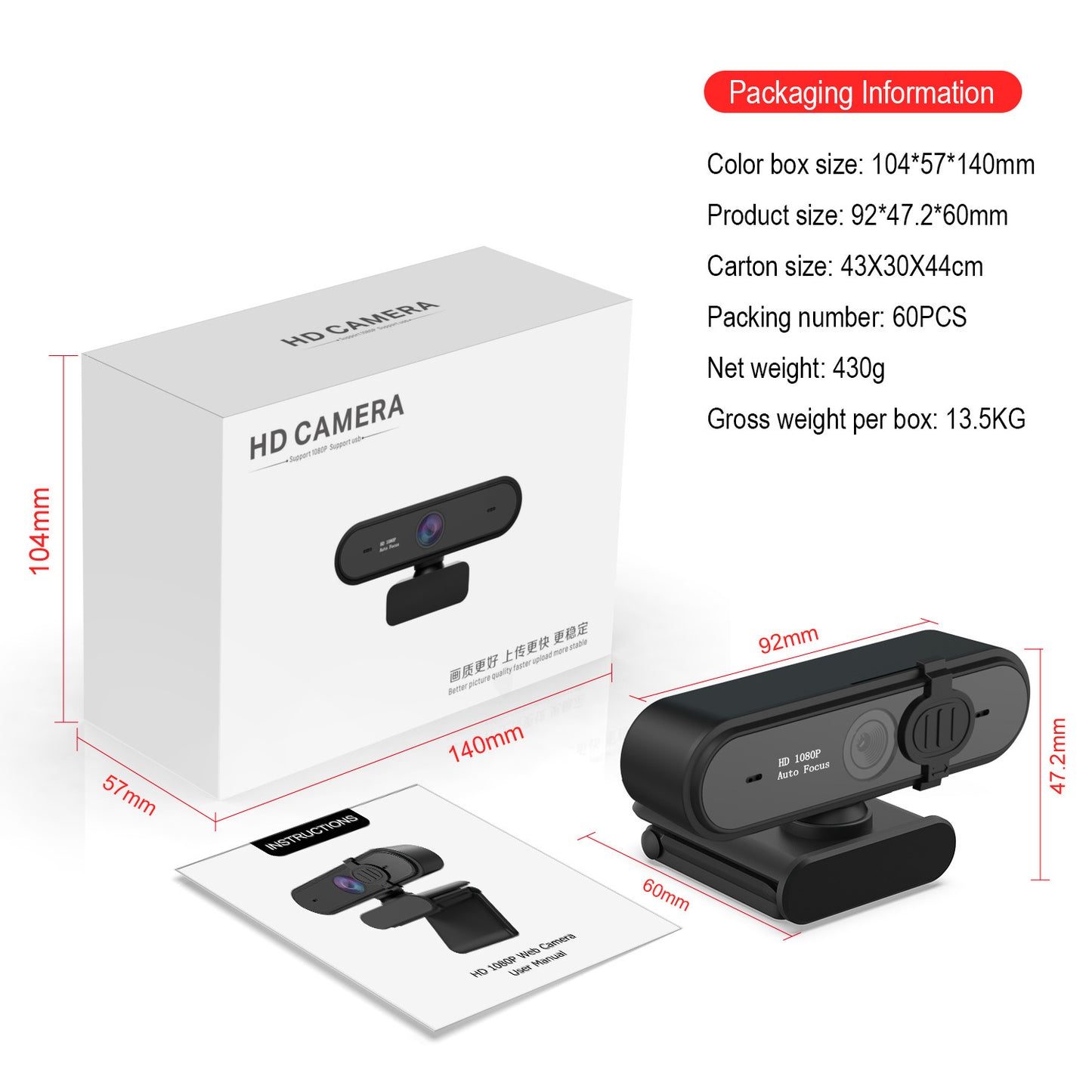 Computer camera with 5 million AF and 1080P autofocus for business video conferencing and online courses