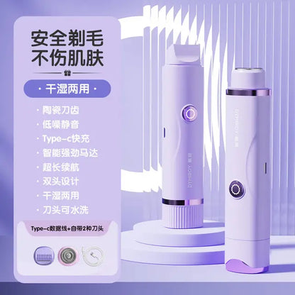 Mini Electric Hair Shaver Portable Waterproof Epilators